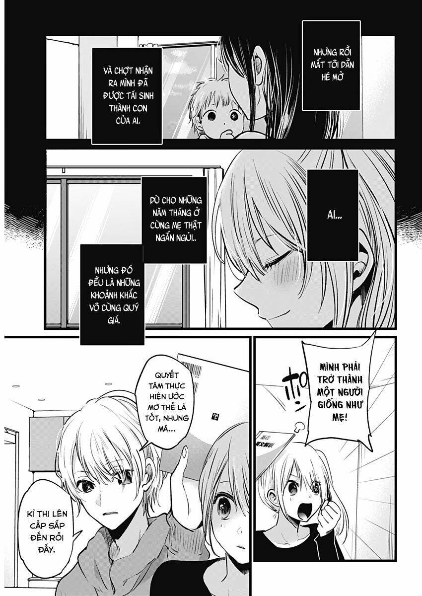 Oshi no Ko - Chương 11