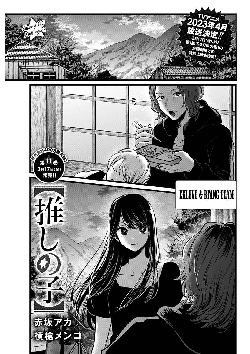 Oshi no Ko - Chương 110