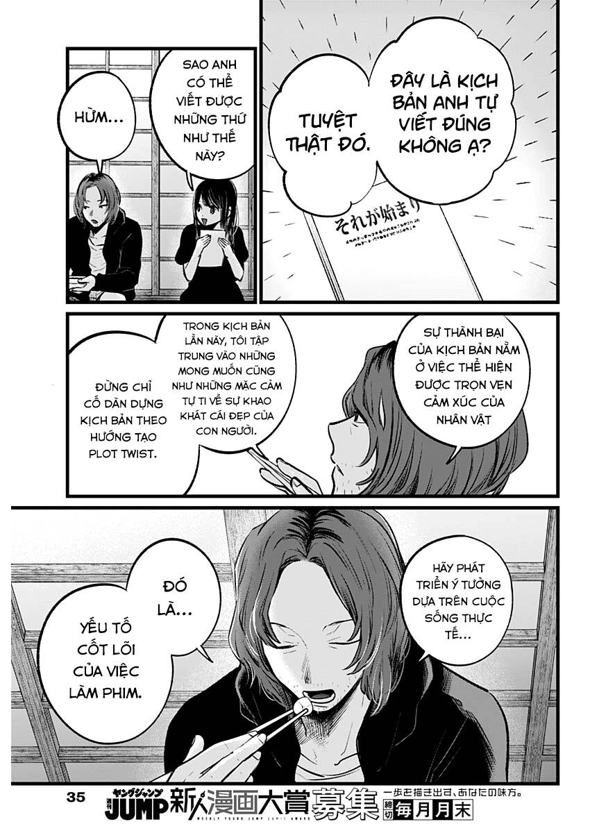 Oshi no Ko - Chương 110