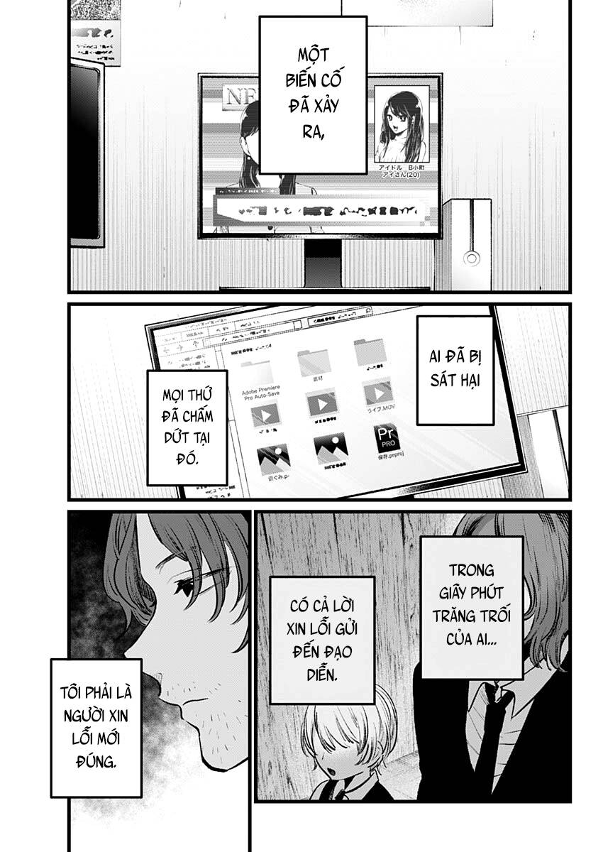 Oshi no Ko - Chương 110