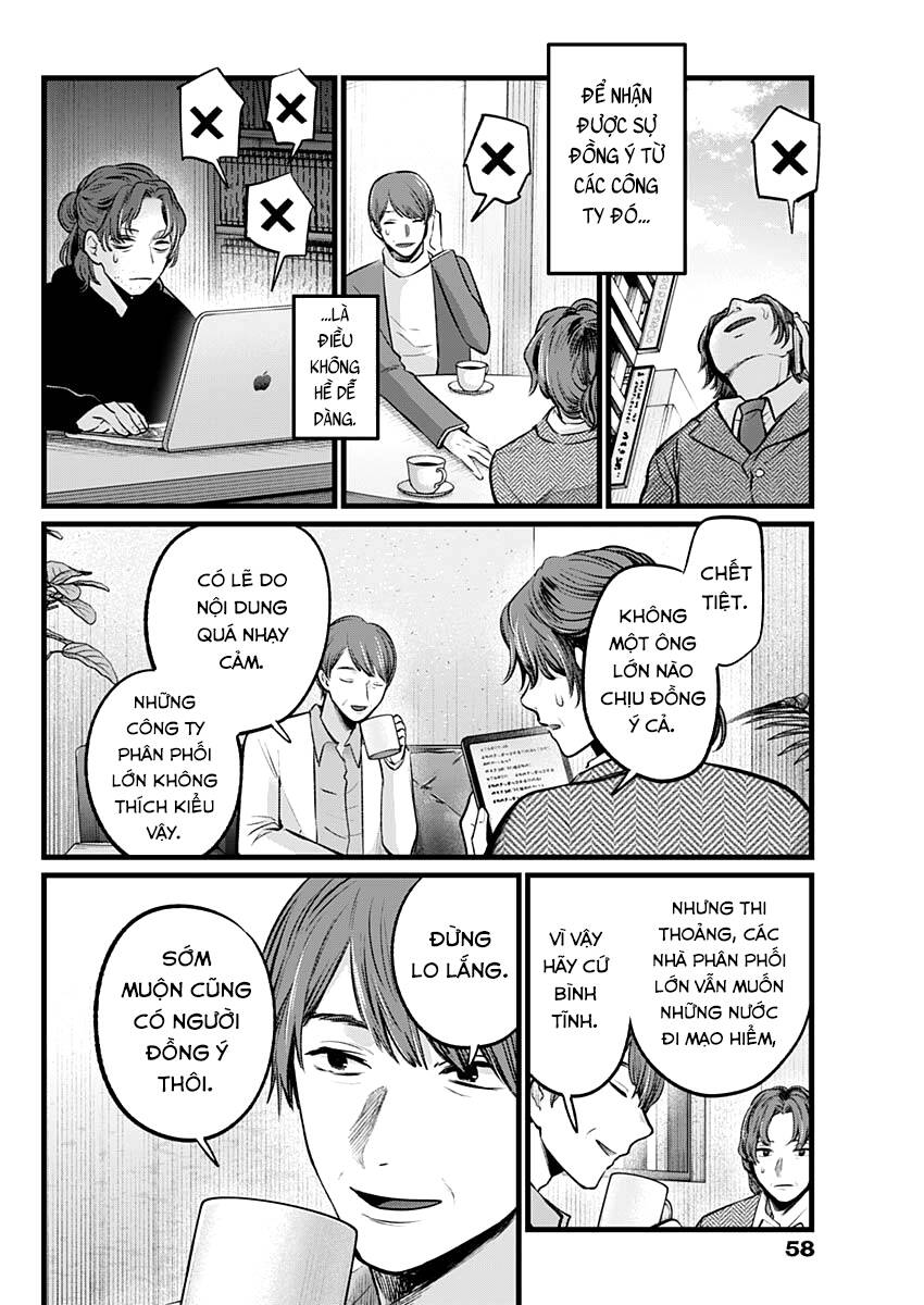 Oshi no Ko - Chương 111