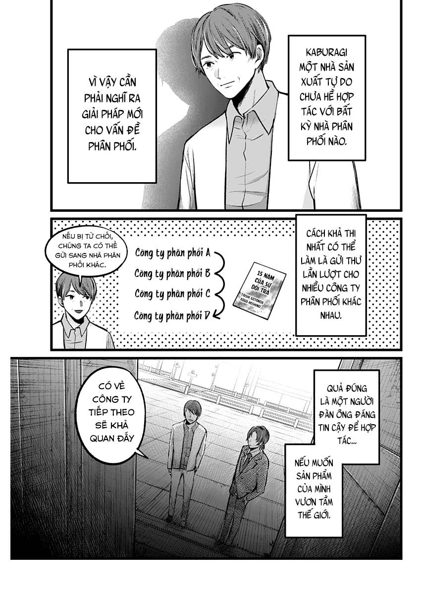 Oshi no Ko - Chương 111