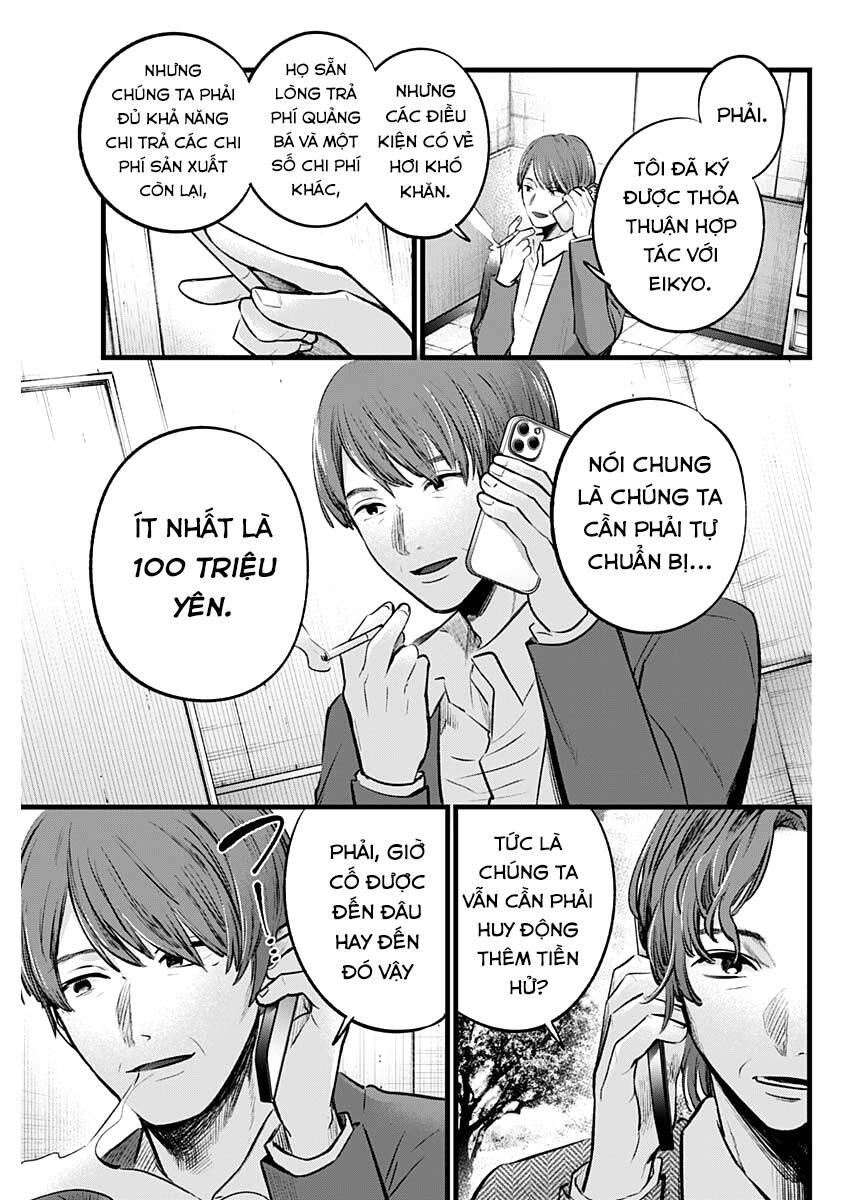 Oshi no Ko - Chương 111