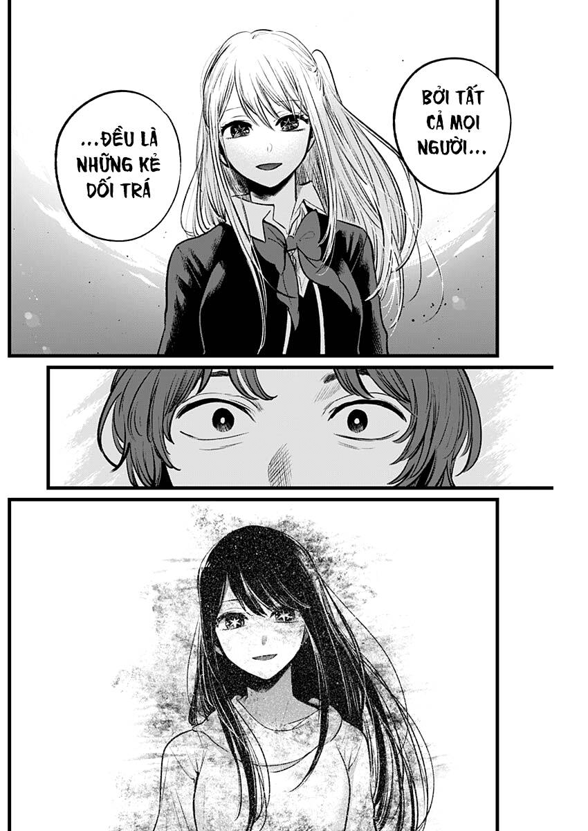 Oshi no Ko - Chương 112
