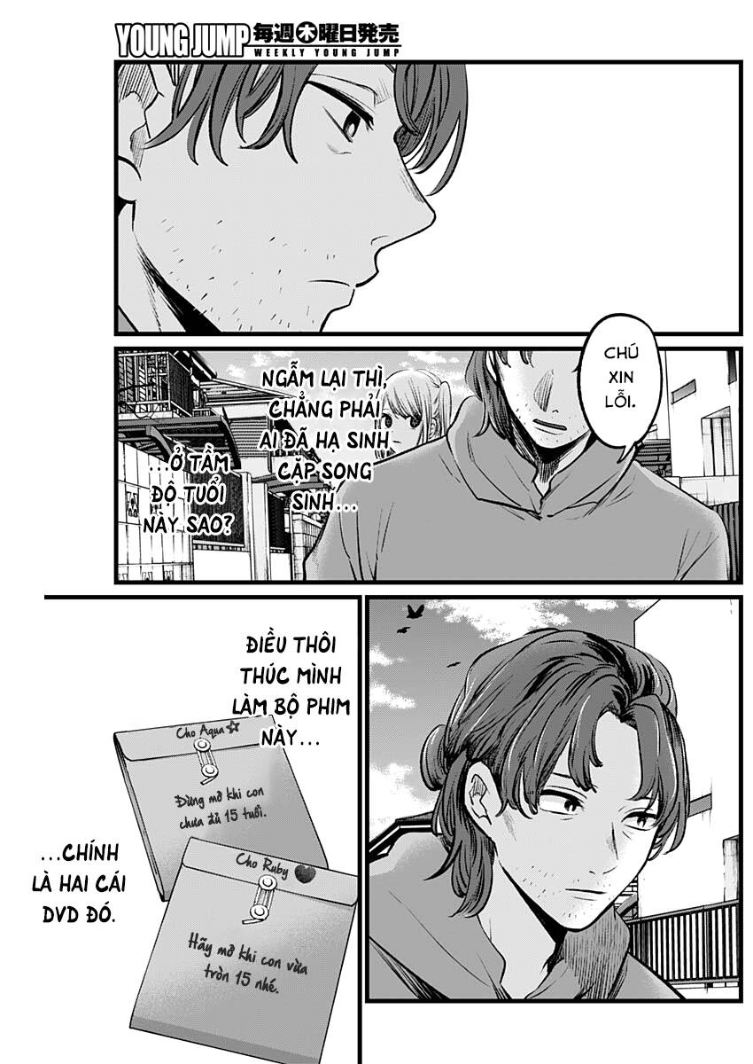Oshi no Ko - Chương 112
