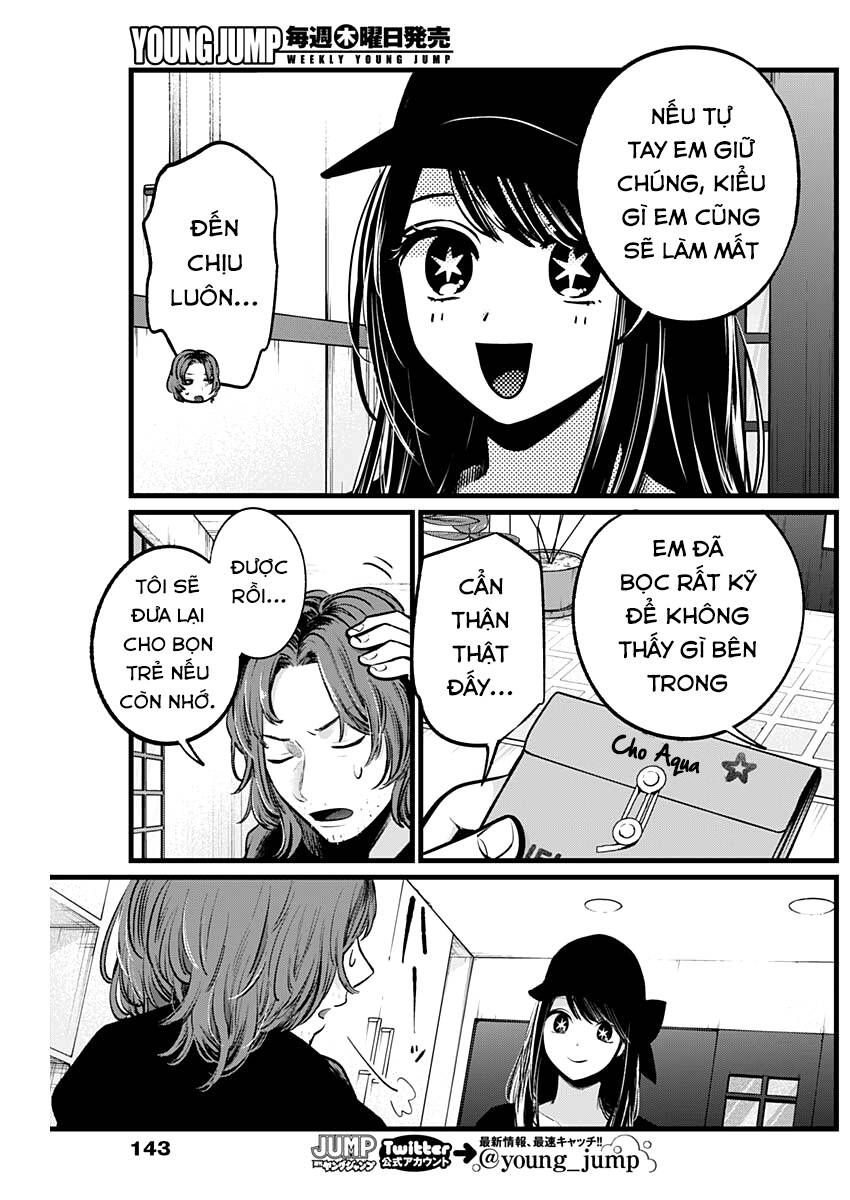 Oshi no Ko - Chương 112