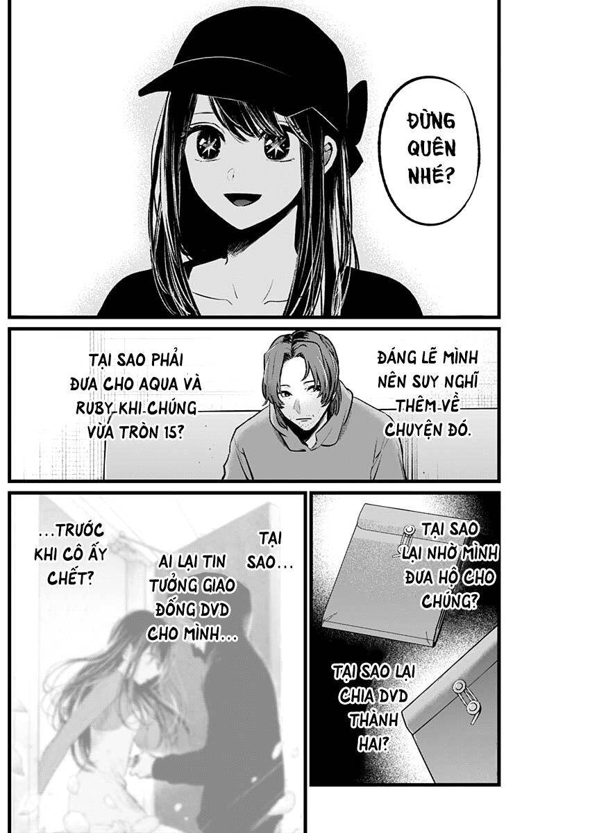 Oshi no Ko - Chương 112