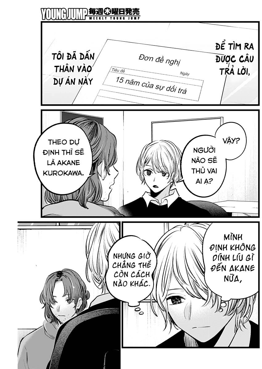 Oshi no Ko - Chương 112