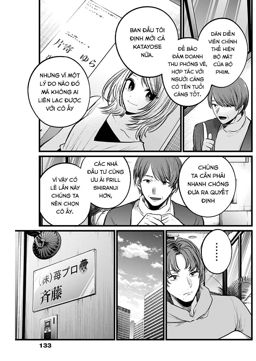 Oshi no Ko - Chương 112