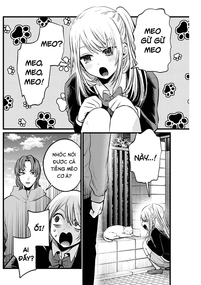 Oshi no Ko - Chương 112