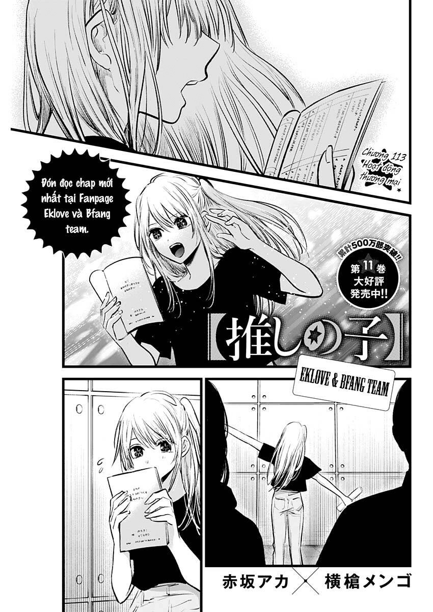 Oshi no Ko - Chương 113
