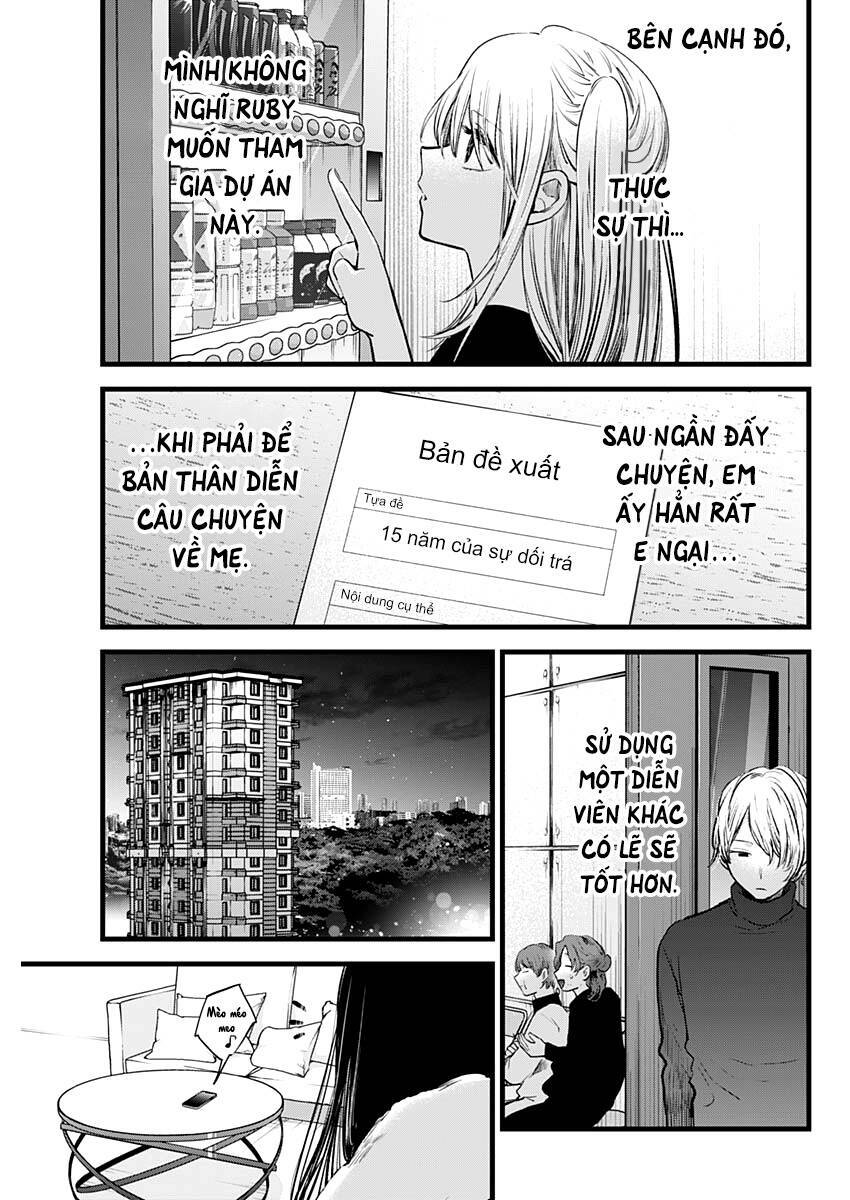 Oshi no Ko - Chương 113