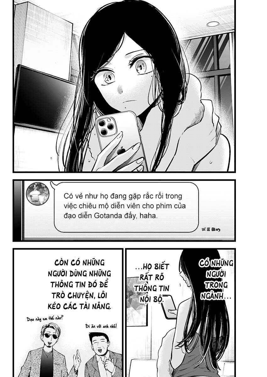 Oshi no Ko - Chương 113