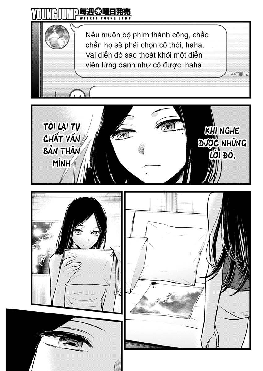 Oshi no Ko - Chương 113