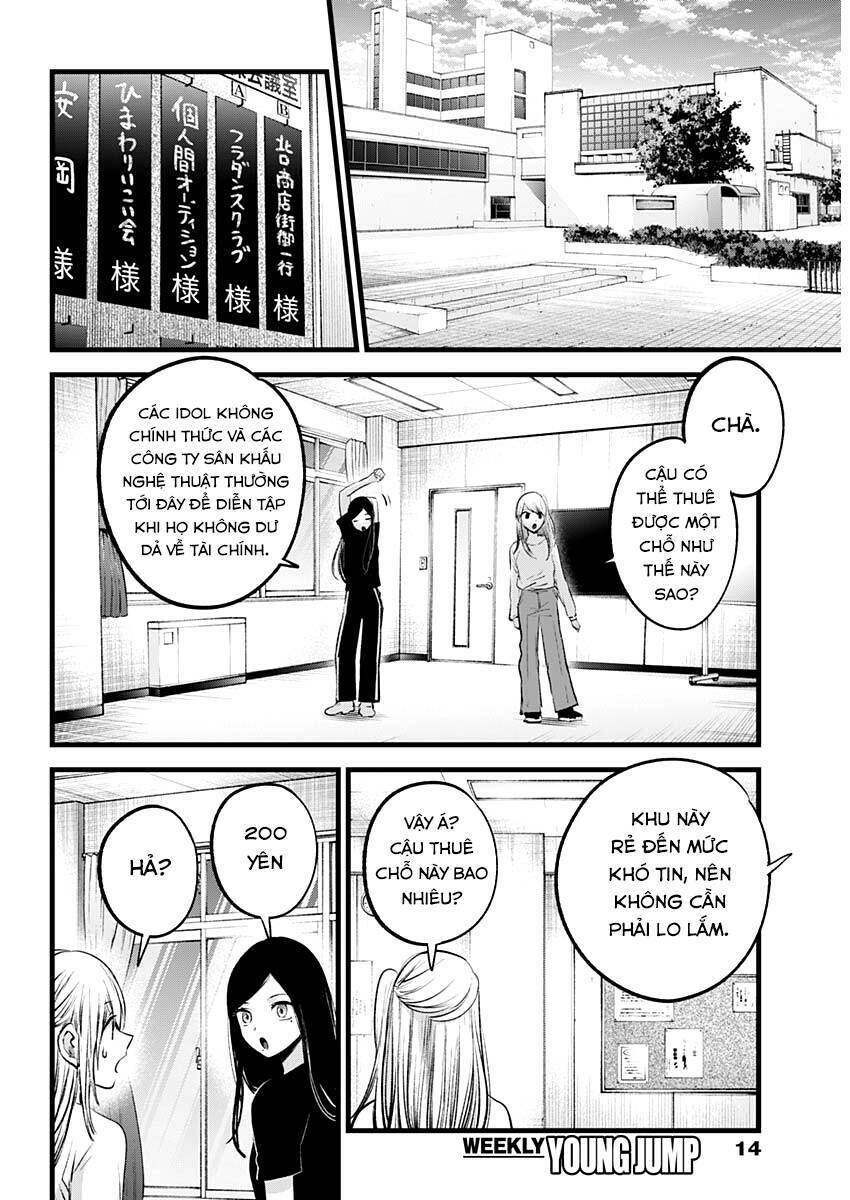 Oshi no Ko - Chương 114