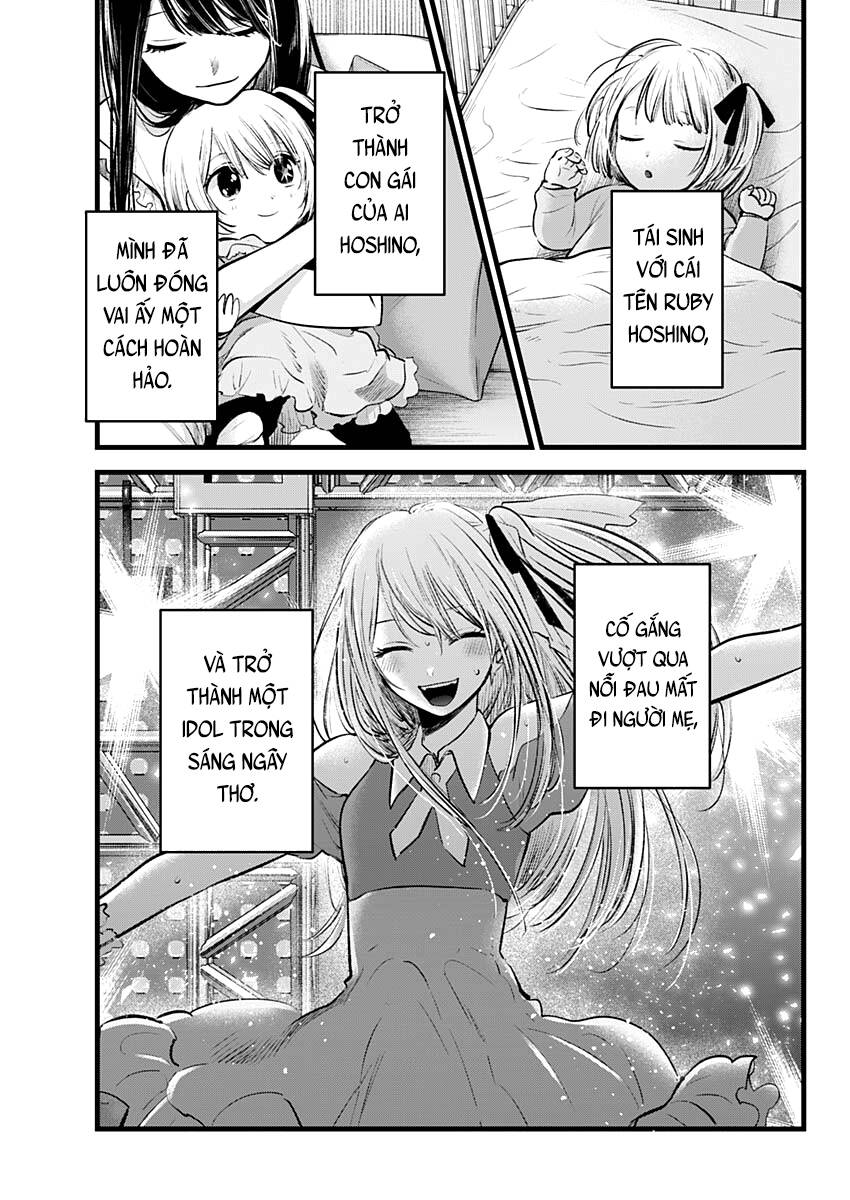 Oshi no Ko - Chương 115