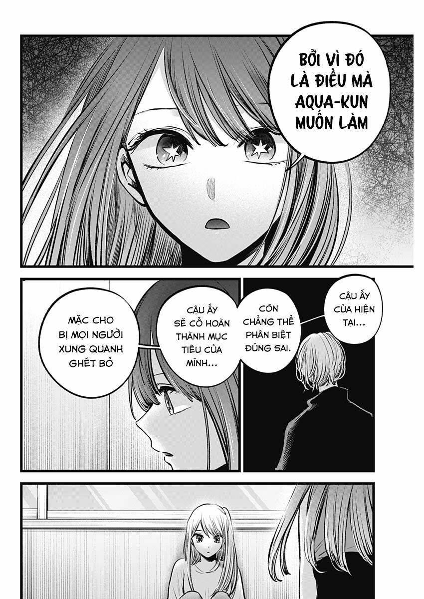 Oshi no Ko - Chương 116