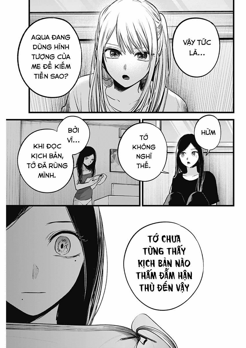 Oshi no Ko - Chương 116
