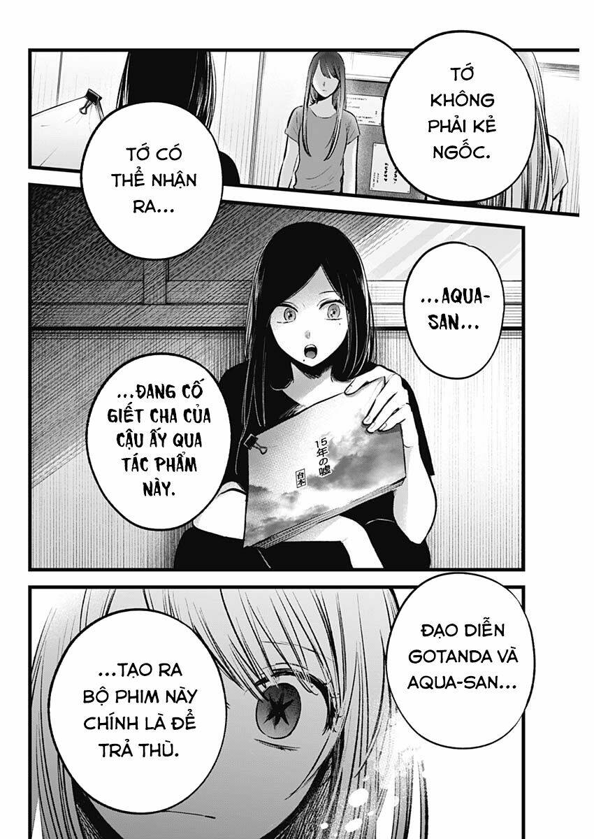 Oshi no Ko - Chương 116