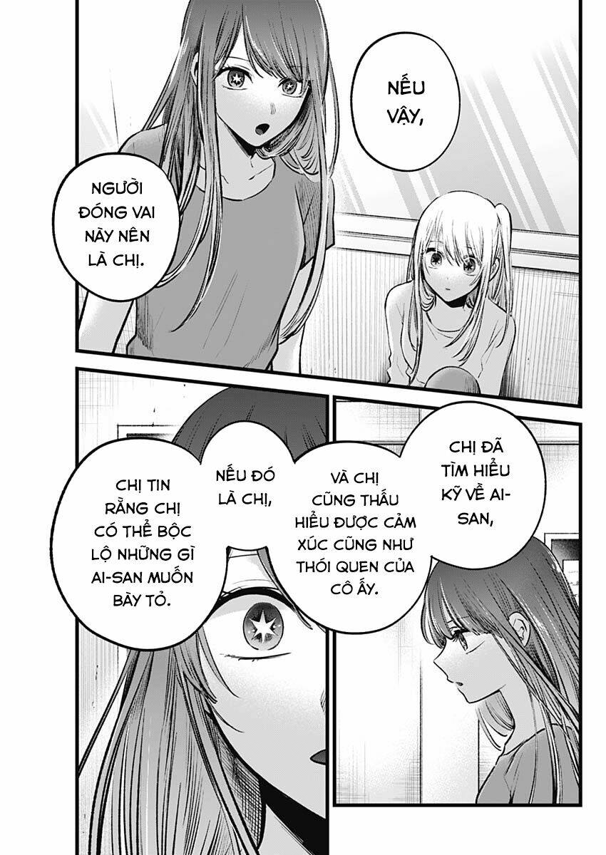 Oshi no Ko - Chương 116