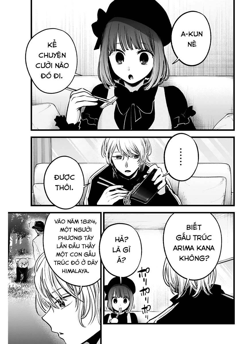 Oshi no Ko - Chương 117