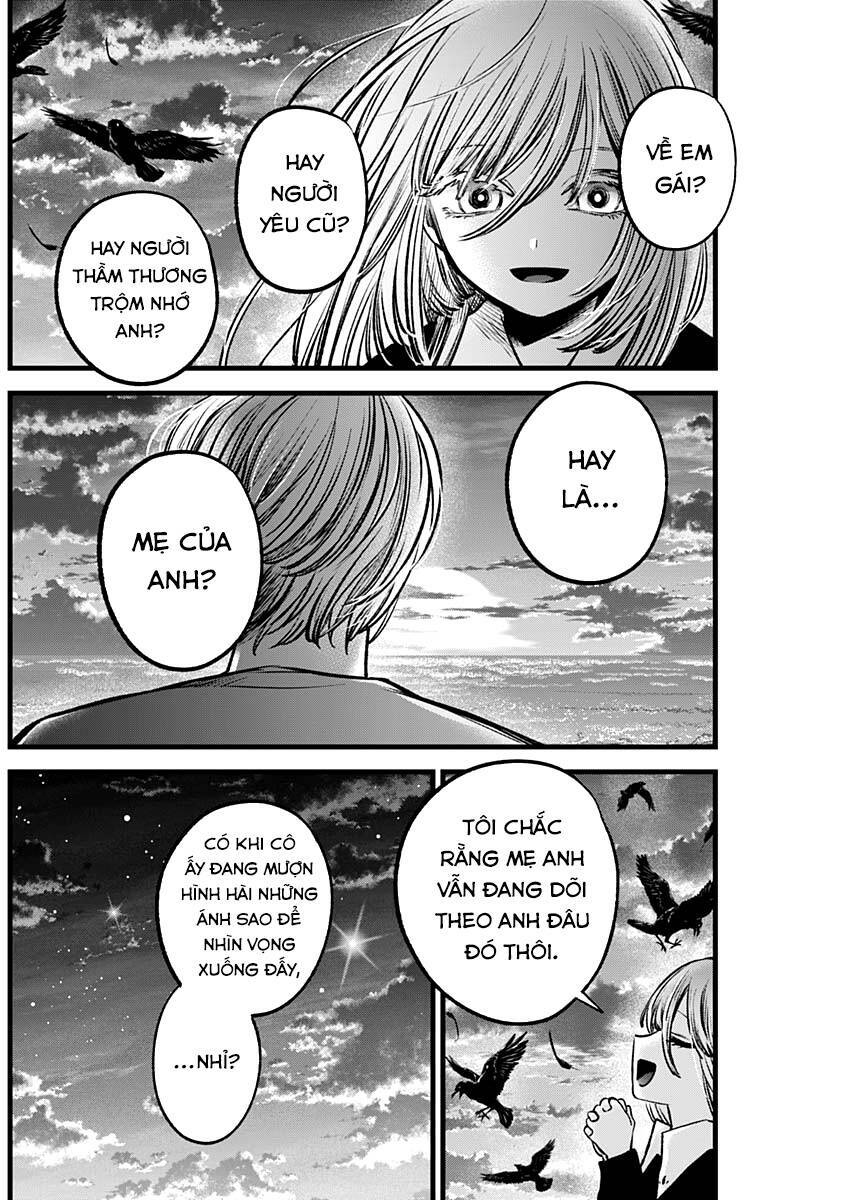 Oshi no Ko - Chương 118