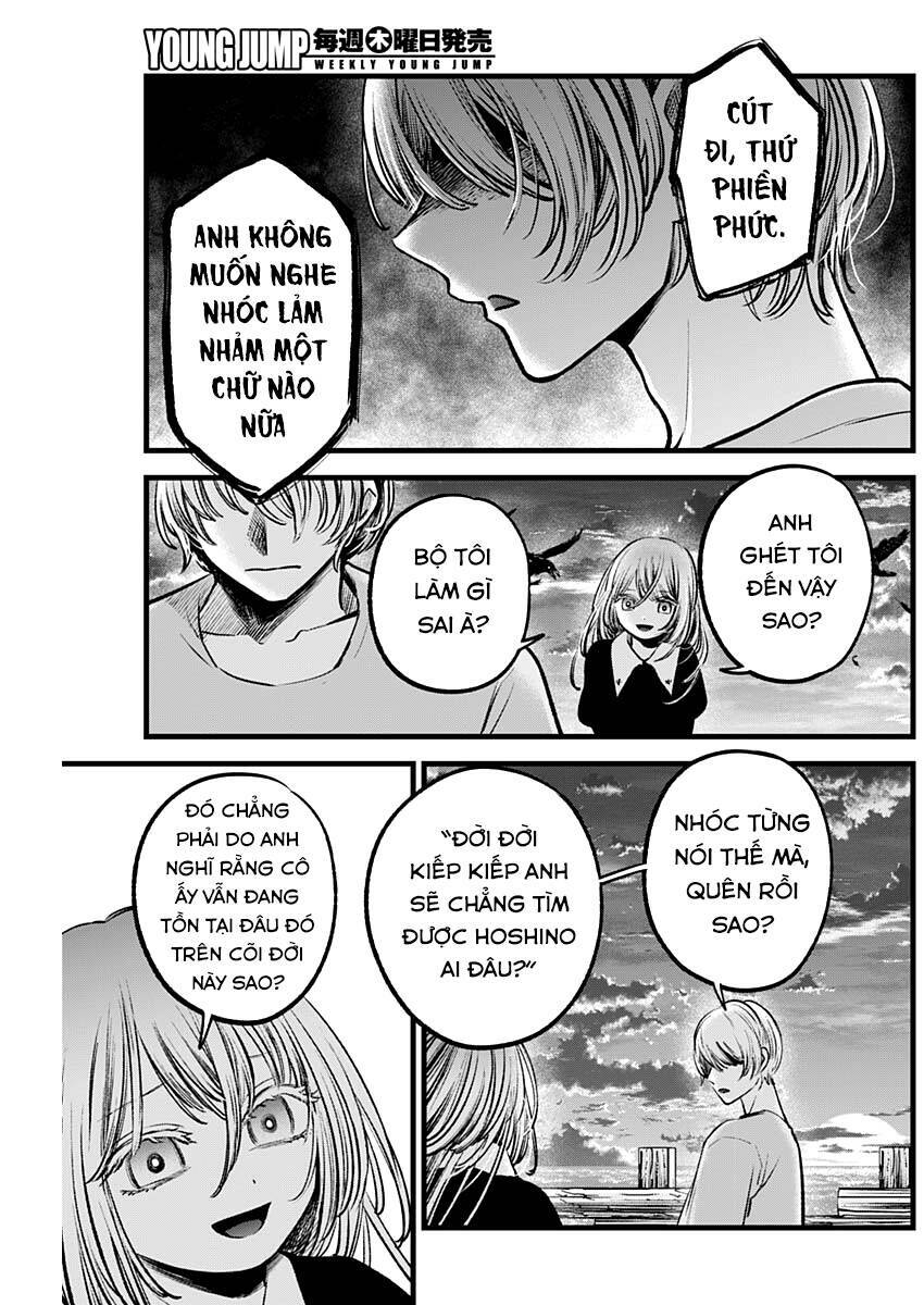 Oshi no Ko - Chương 118