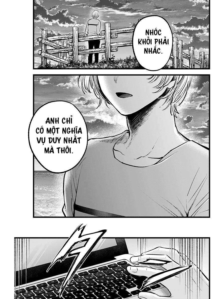 Oshi no Ko - Chương 118