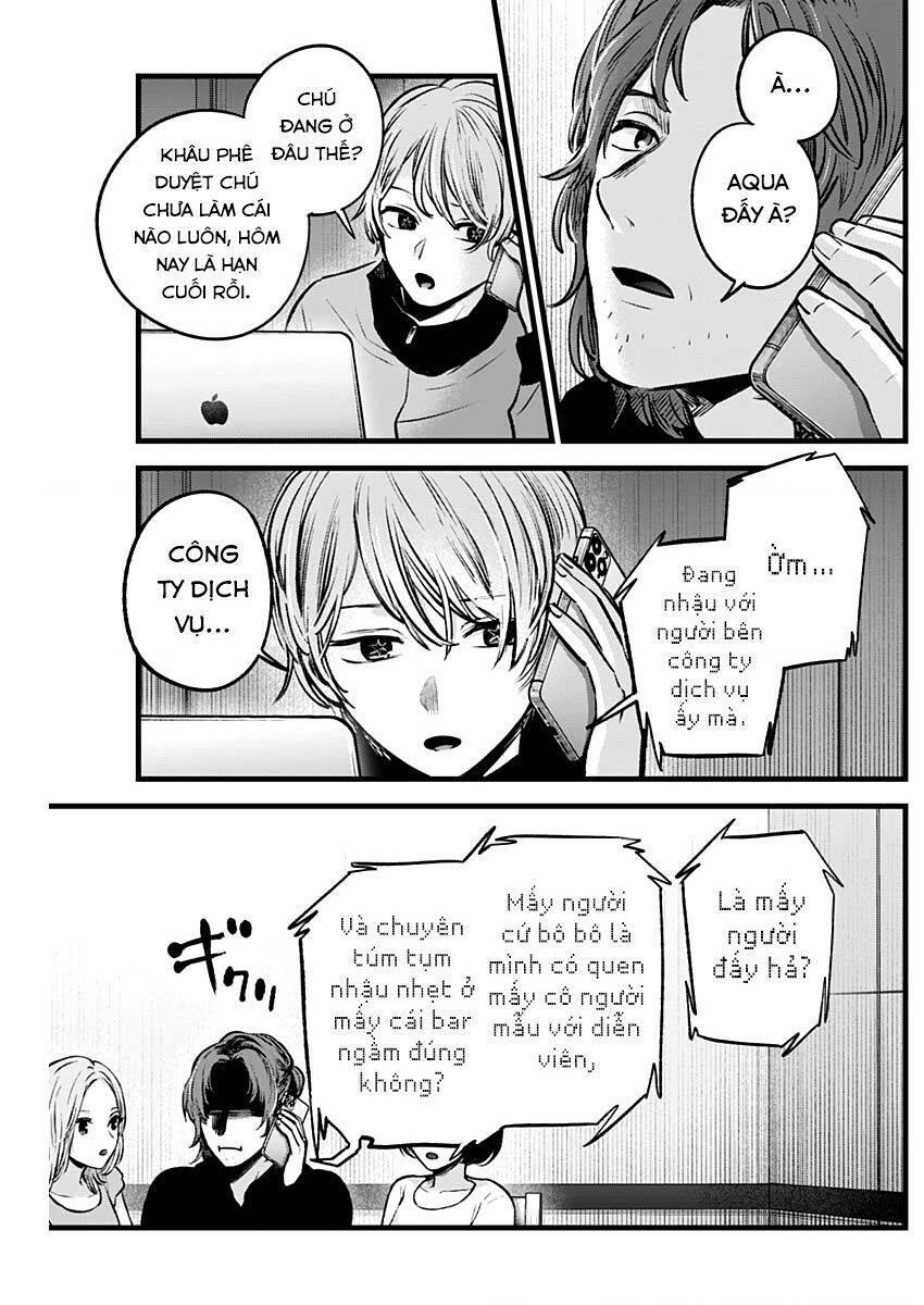 Oshi no Ko - Chương 119