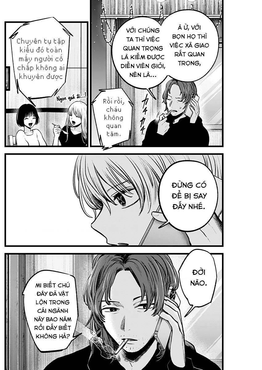 Oshi no Ko - Chương 119