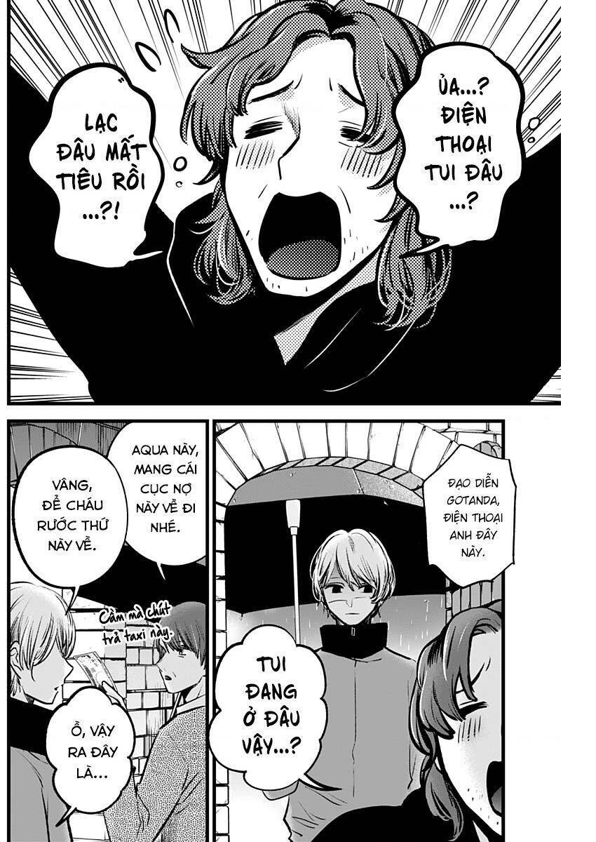 Oshi no Ko - Chương 119
