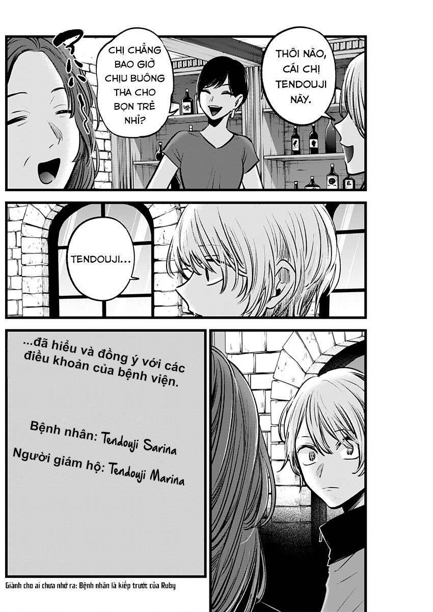 Oshi no Ko - Chương 119