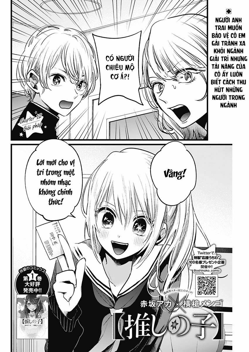 Oshi no Ko - Chương 12