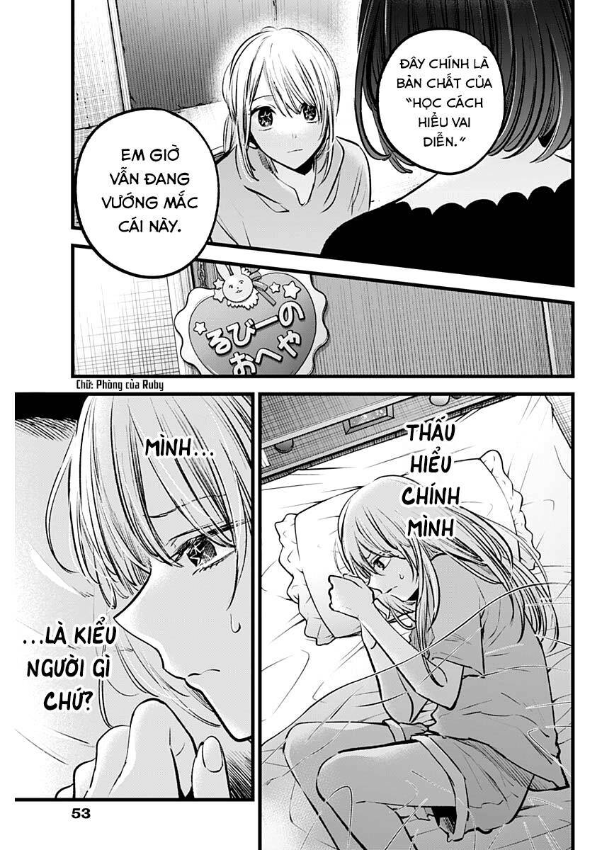 Oshi no Ko - Chương 120