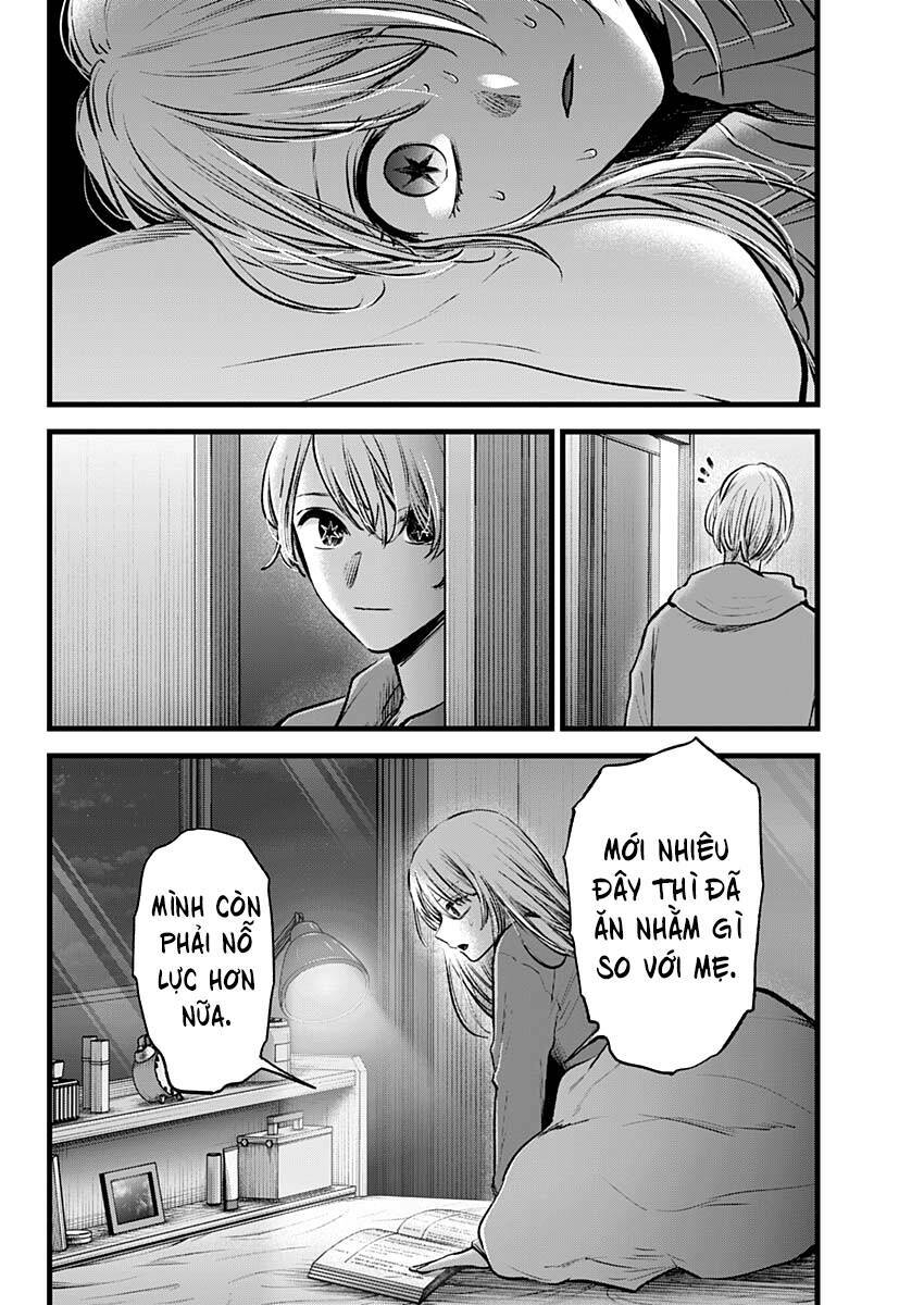 Oshi no Ko - Chương 120