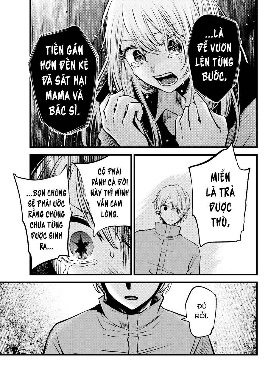 Oshi no Ko - Chương 122
