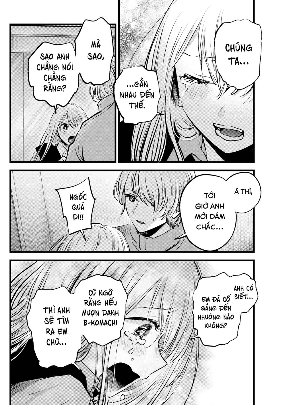 Oshi no Ko - Chương 123