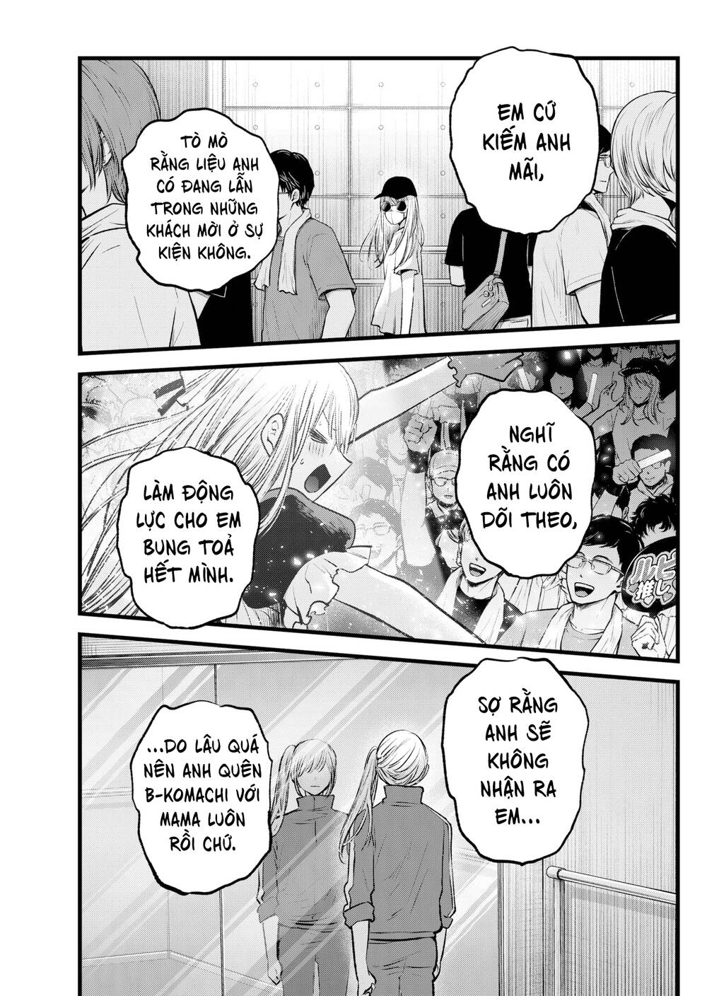 Oshi no Ko - Chương 123