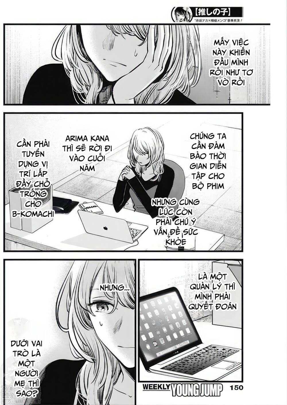 Oshi no Ko - Chương 124