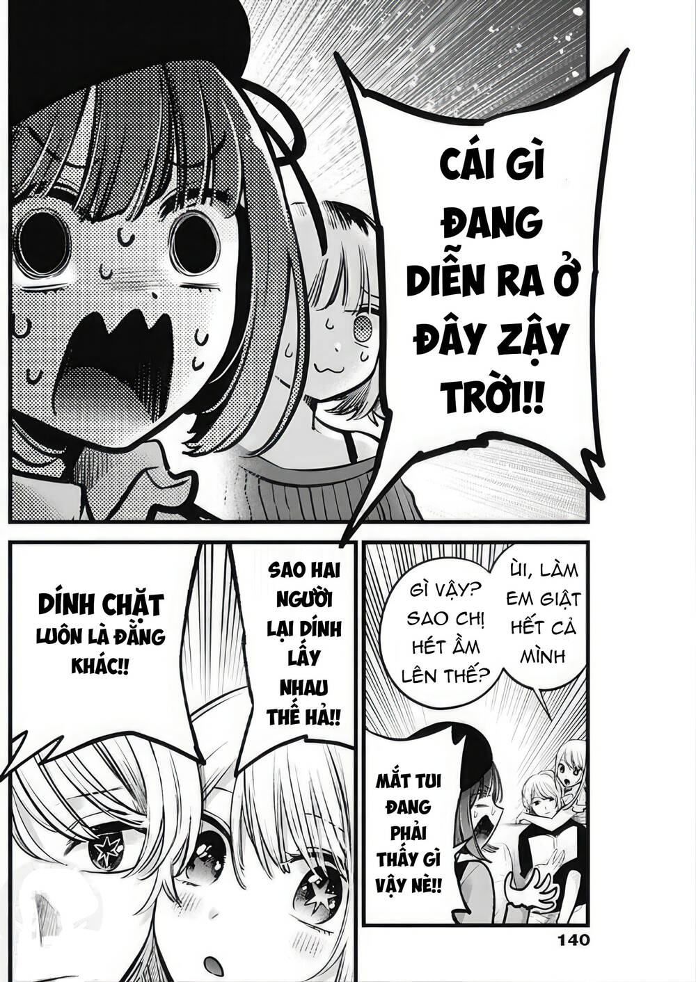 Oshi no Ko - Chương 124