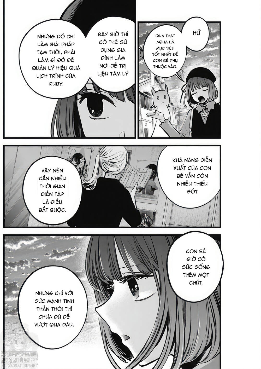 Oshi no Ko - Chương 124