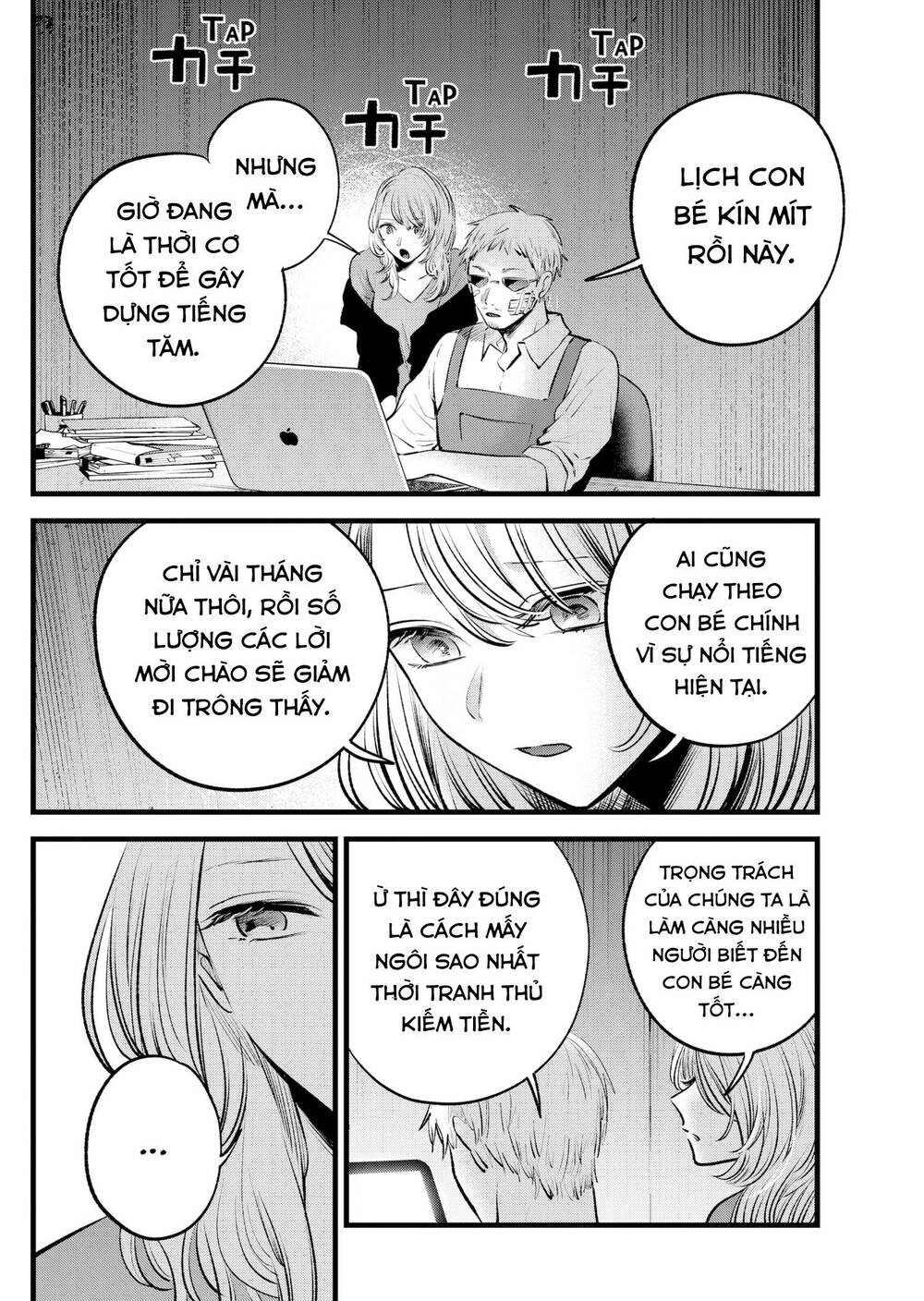 Oshi no Ko - Chương 126