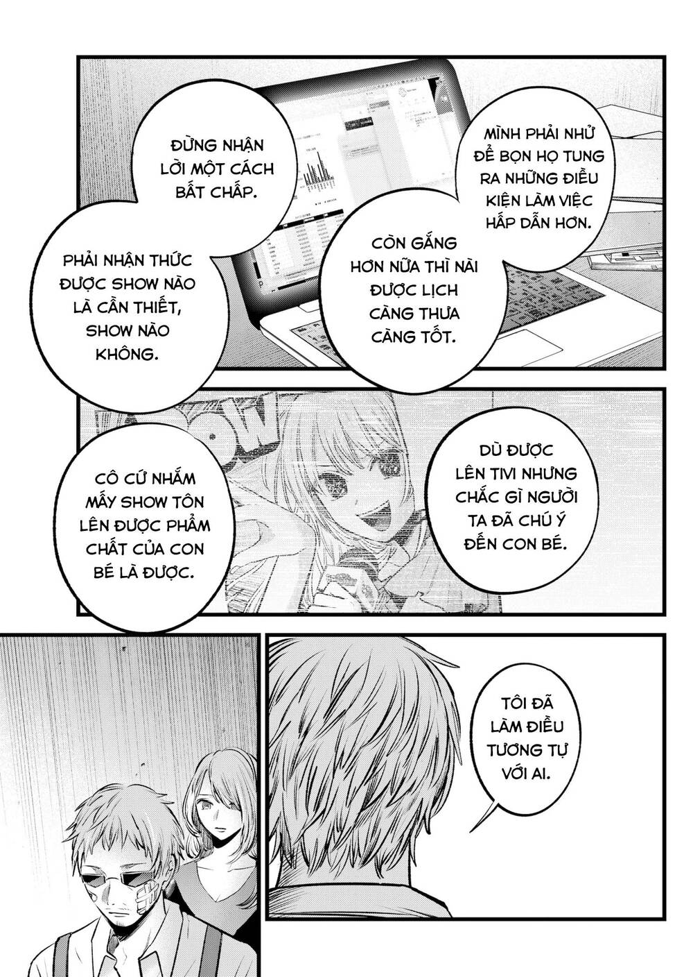 Oshi no Ko - Chương 126