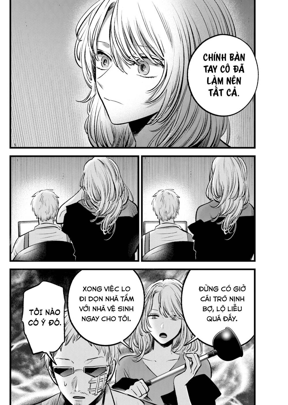 Oshi no Ko - Chương 126