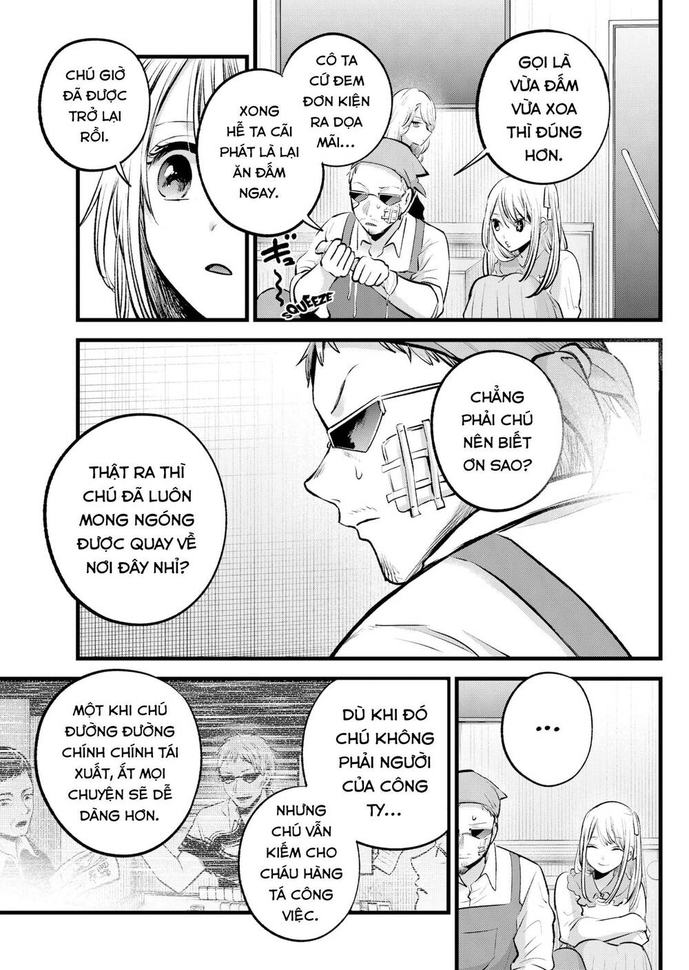 Oshi no Ko - Chương 126
