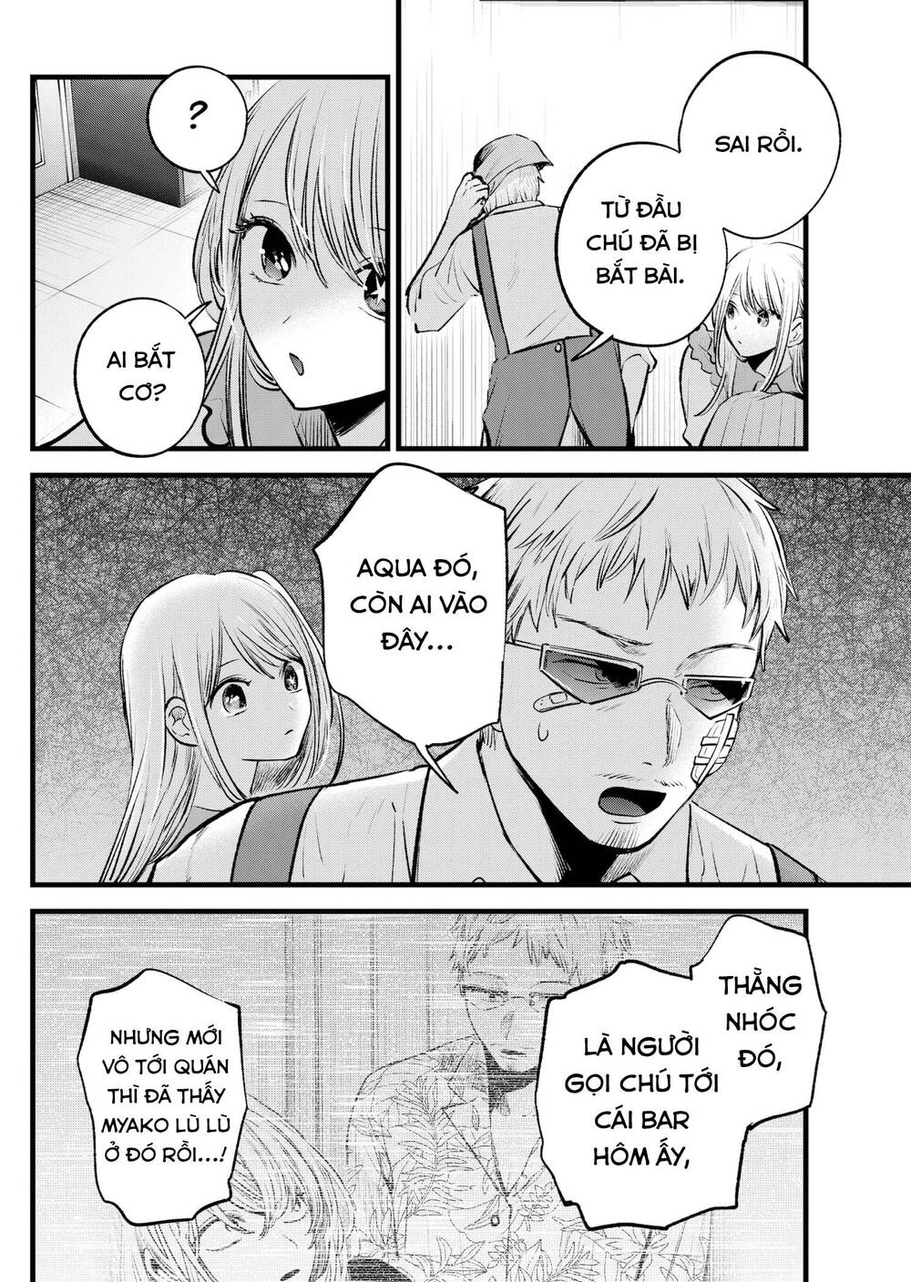 Oshi no Ko - Chương 126