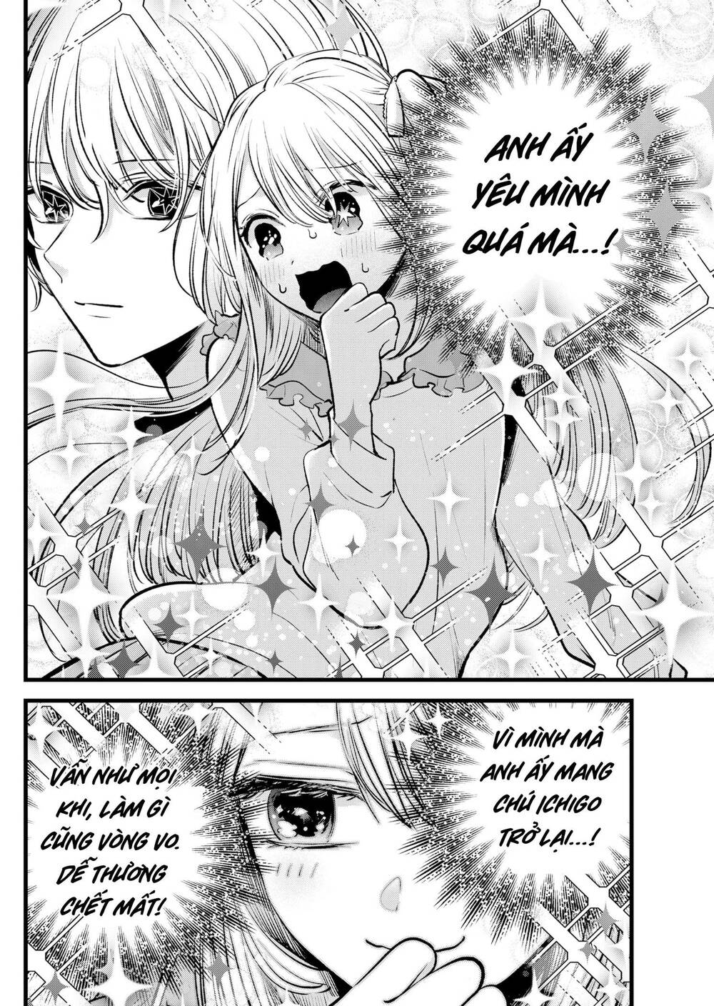 Oshi no Ko - Chương 126