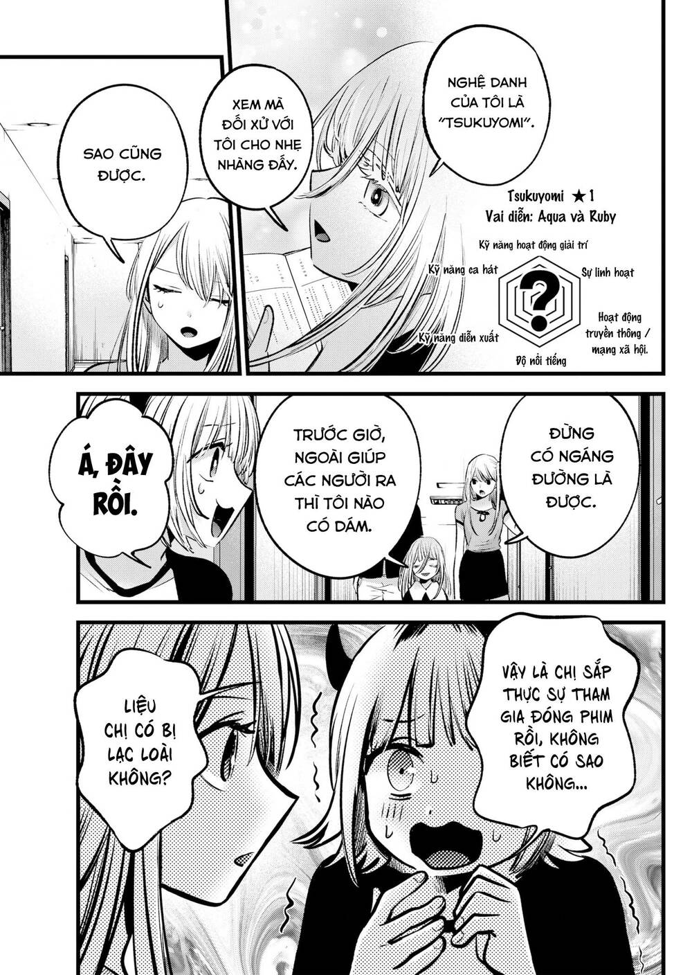 Oshi no Ko - Chương 128
