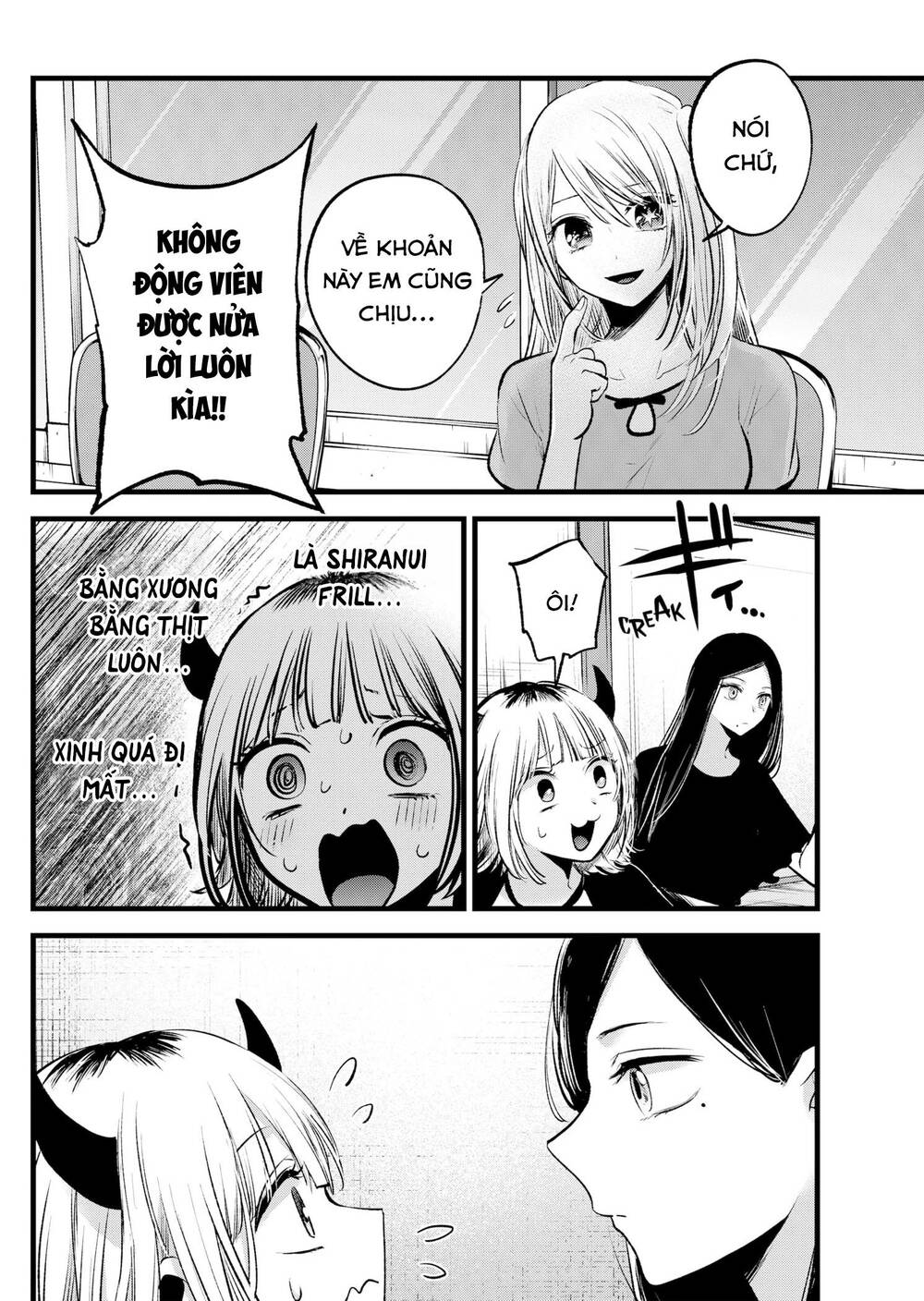 Oshi no Ko - Chương 128