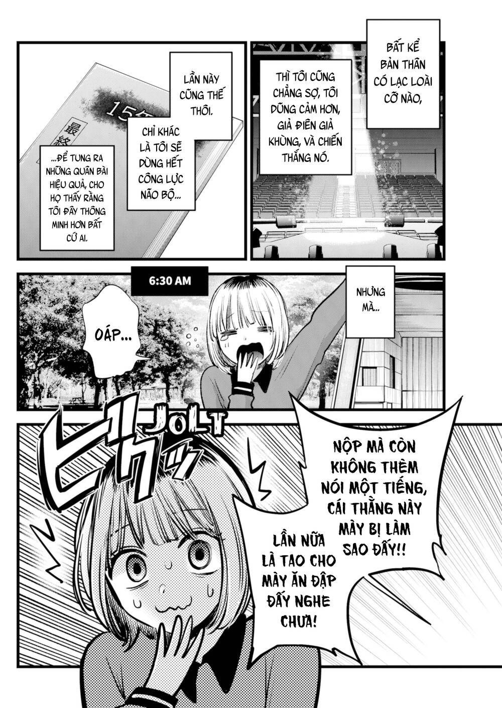 Oshi no Ko - Chương 130
